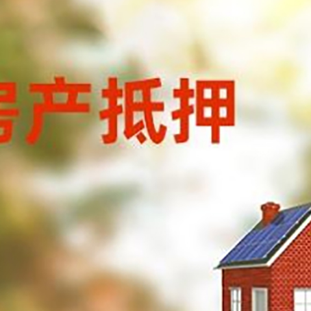 安义个人消费贷款的种类有哪些?