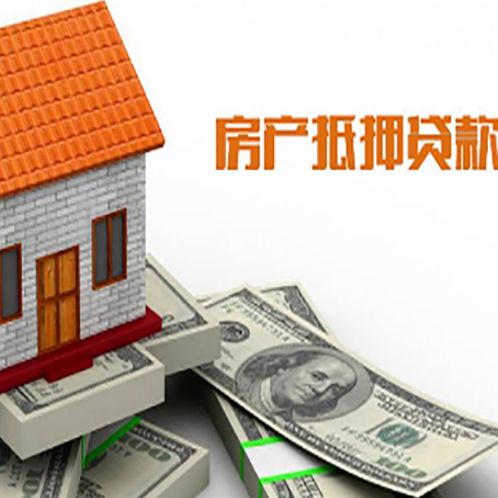 安义个人消费贷的期限是多少?