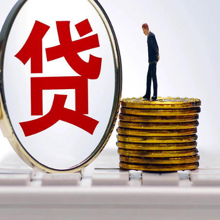安义贷款助贷公司新渝启服主力公司